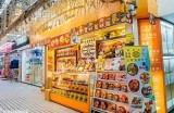 “主播糖心：国产内容创作的先锋与网红现象探讨”