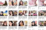 探索糖心短视频Vlog的精彩世界，尽享创意生活与美好瞬间！