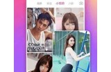 在线观看糖心Vlgo：畅享精彩内容的最佳入口