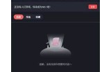 新版糖心Vlog官方网站，探索生活的精彩与乐趣！