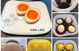 《糖心主播》剧集剧情解析：每集精彩看点逐一揭晓