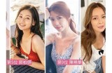 2023年糖心主播人气排行榜前十名揭晓，看看谁是最受欢迎的主播！