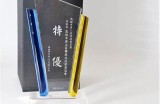 新余地区糖心主播活动：引领直播新风潮，分享独特内容与魅力互动