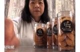 糖心主播春节祝福视频，传递温暖与新年快乐完整影片