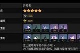 《糖心同人创作：不同风格主播的精彩碰撞》