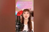 抖音苏心糖主播身份揭秘：她背后的故事和精彩瞬间