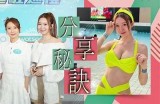 周淑怡分享个人生活点滴，引发微博粉丝热议与互动