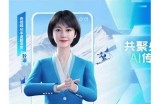 虚拟主播嘉心糖：探索数字娱乐新趋势与互动体验