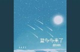 可爱主播小桃酱分享甜蜜日常，陪你度过每一个快乐时光