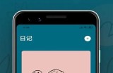 糖心app人气主播推荐及其特色介绍