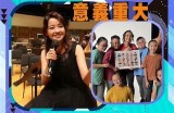 发现最受欢迎的糖心主播，带你了解她们的魅力与风采！