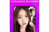 糖心Vlog官方iOS客户端下载入口与使用指南。