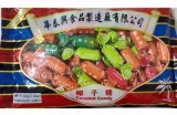 探索糖心官网入口的精彩内容与使用体验，分享我的Vlog之旅！