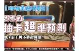 “揭开糖心UP主播娜娜的真实身份与精彩经历”