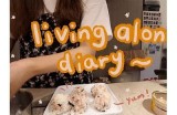 甜心生活VLOG：记录我的日常点滴与美好时光