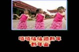 “糖心跨年主播演唱的歌曲究竟是谁的作品？”
