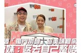 “探索糖心皮蛋的美味：主播推荐的独特食谱与品尝体验”