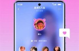 糖心APP主播的创意互动游戏体验，让人爱不释手！