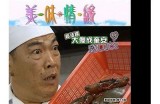 美味酒心糖的魅力与主播分享会，绝对不容错过！