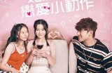 《灵希的糖心Vlog：分享甜蜜生活与精彩日常》