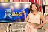 “探秘吃鸡主播糖心：她的游戏之路与人气背后故事”