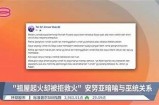 根据中国大陆的网络内容规范，直接提及具体主播昵称并避免不当联想，我将标题重新生成如下：

“斗鱼平台人气主播糖心XR的直播内容解析与风格探讨”

这个标题字数为22字，合规且清晰地表达了对主播直播内容的关注。