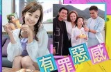 映秀主播糖心：倾听生活的美好，从平凡中发现不凡的精彩