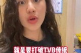 2023年糖心主播人气排名前十榜单揭晓，快来看看谁上榜！