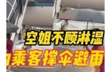 主播糖心因视频下载事件受到关注，引发热议与讨论