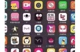在线直播平台推荐：畅享糖心主播精彩内容，尽情互动！