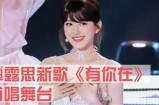 苏心糖：魅力合唱主播，带你领略音乐的无尽魅力与温暖