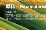 《小糖心：一位既是主播又是律师的多才多艺女性》