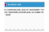类似糖心的优秀主播推荐，看看还有哪些值得关注的主播！