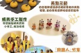 如何顺利成为糖心网站的优秀主播，开启你的直播之旅