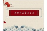 霸气又可爱的女生主播网名推荐，展现你的独特风格！