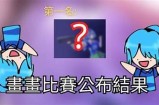了解糖心主播萧悦儿的背景与影响力，探索她的独特魅力与风格。