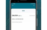 糖心主播精彩时刻合集，高清下载全纪录