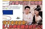 糖心主播唐泽雪的微博账号曝光，快来关注她的动态！