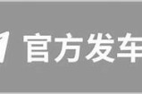 《糖心直播主播端应用程序：开启直播新体验与互动》