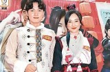 糖心主播因涉事被警方调查，粉丝表示关心与支持