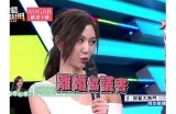 《探索抖音主播苏心糖的精彩世界与成长故事》