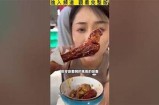 《直播间里的美食探险：主播挑战吃石心糖的趣味时刻》