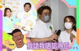《糖心Chloe与男主播的互动趣事大揭秘》