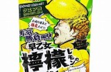 《糖心主播携手团队，共同挑战和平精英精彩战役！》