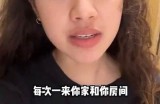 《2023年度糖心人气主播综合排名分析与榜单揭晓》