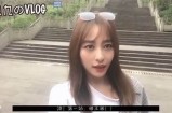 探索糖心Vlog：白虎娜娜与蜜桃的趣味生活分享