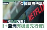 甜蜜享受：酒心糖带你领略浓郁酒香与巧克力的完美融合