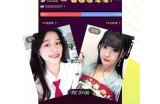 糖心Vlog官网iOS版下载方式及使用指南分享