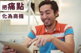 糖心平台上最受欢迎的主播推荐，快来看看她们的魅力吧！