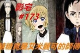 《糖心主播的超级英雄之旅：化身蜘蛛侠的奇幻冒险》